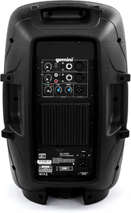 Gemini Sound AS-2112P Amplified 2-Channel PA DJ System, 12" Power Speakers